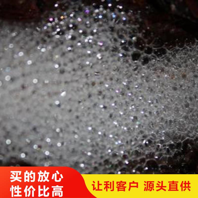 锅炉专用液体除垢剂实力工厂