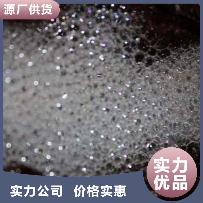 锅炉防腐除垢剂生产厂家