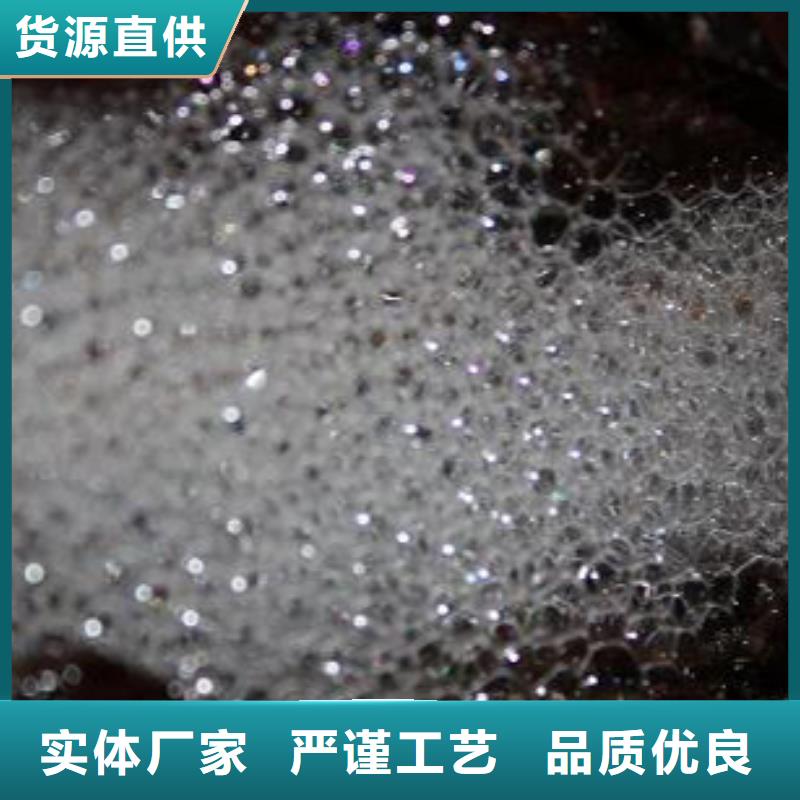 锅炉除垢剂生产厂家