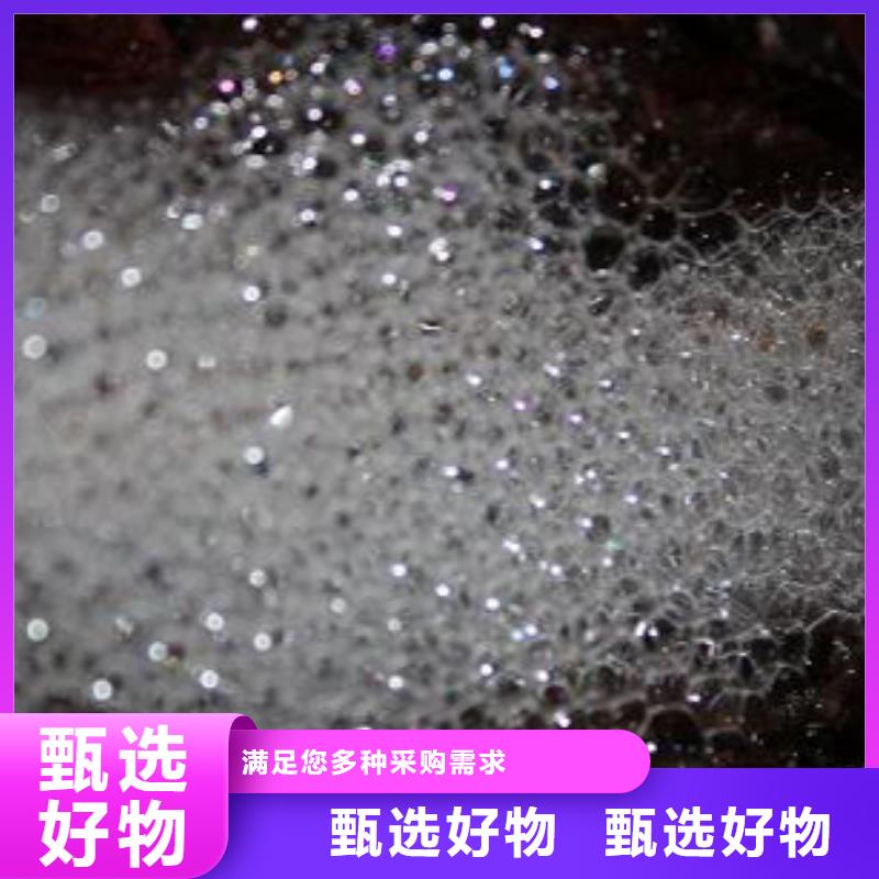 换热器清洗除垢剂实力工厂