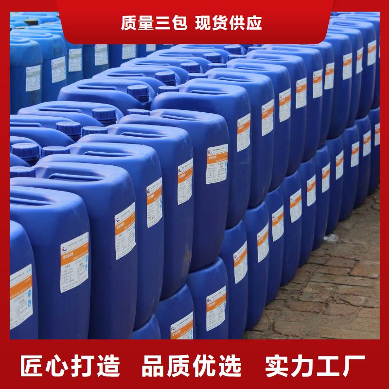 换热器清洗除垢剂除垢