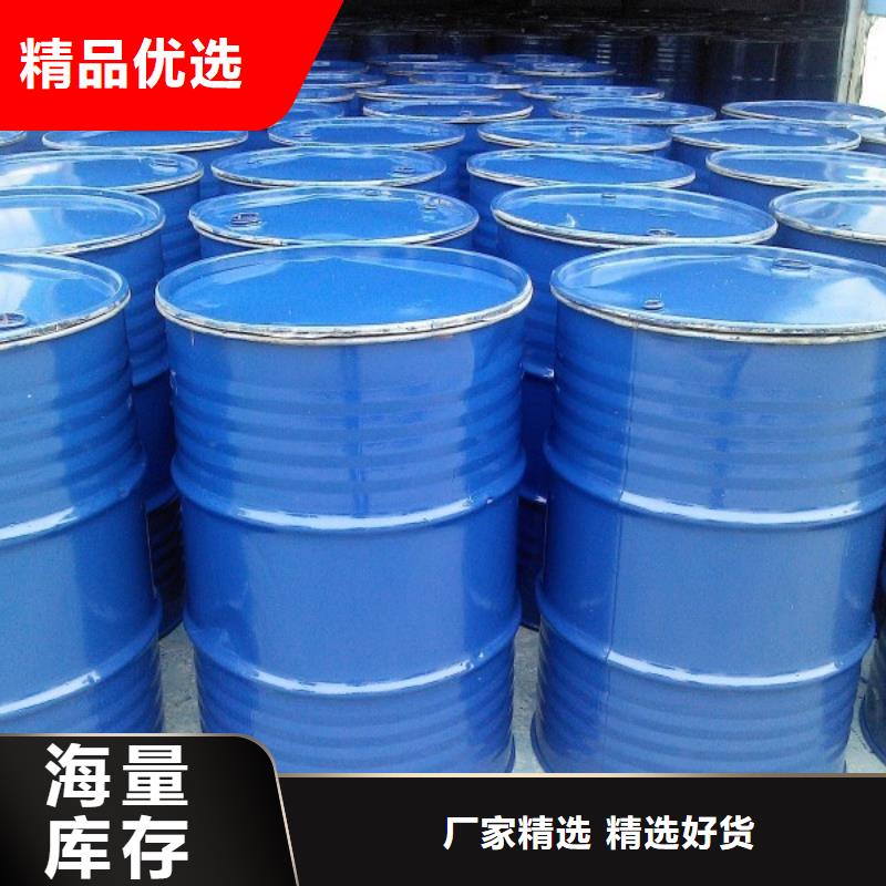 供应锅炉除垢剂除垢