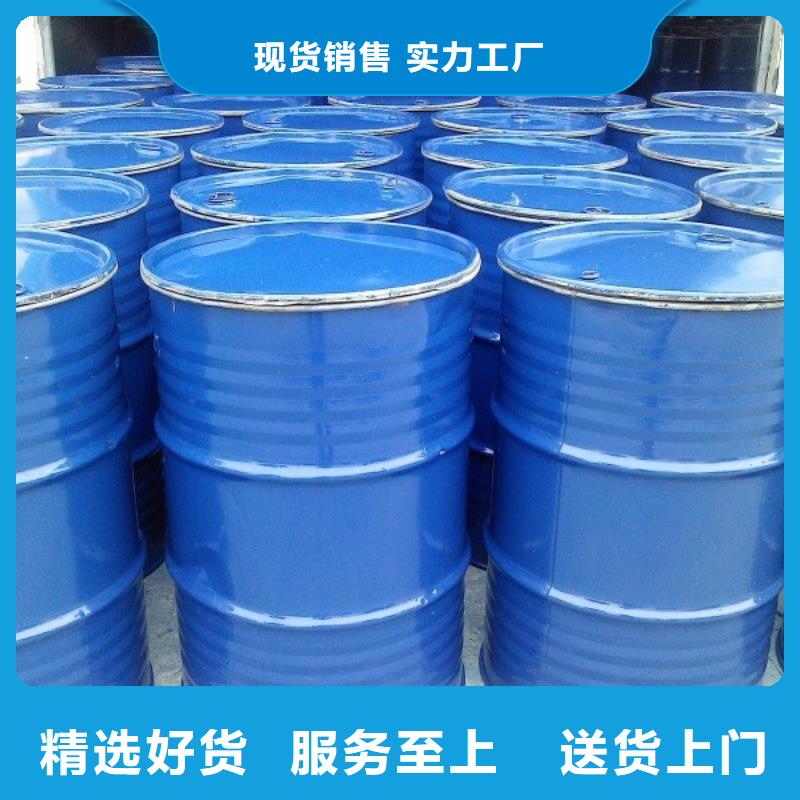 供应锅炉除垢剂实力工厂
