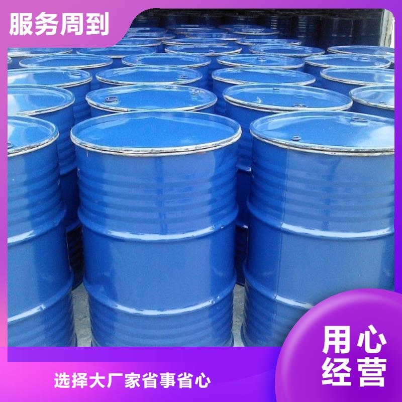 锅炉防腐除垢剂实力工厂