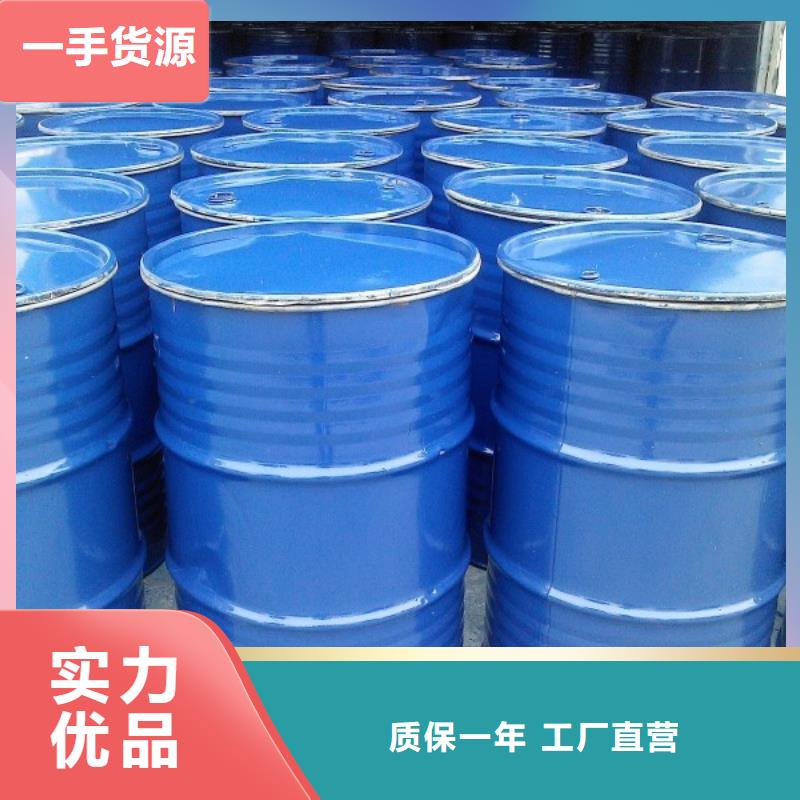 锅炉除垢剂除垢