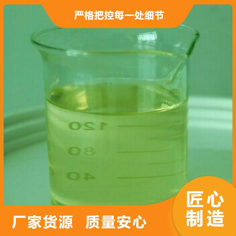 供应锅炉除垢剂生产厂家