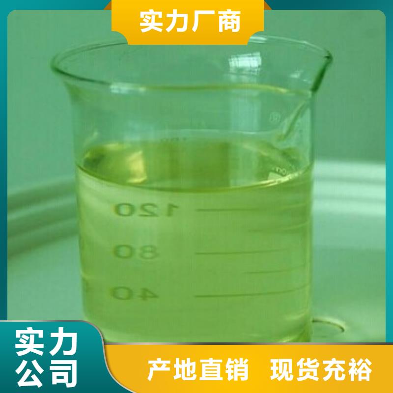 锅炉专业除垢剂实力工厂