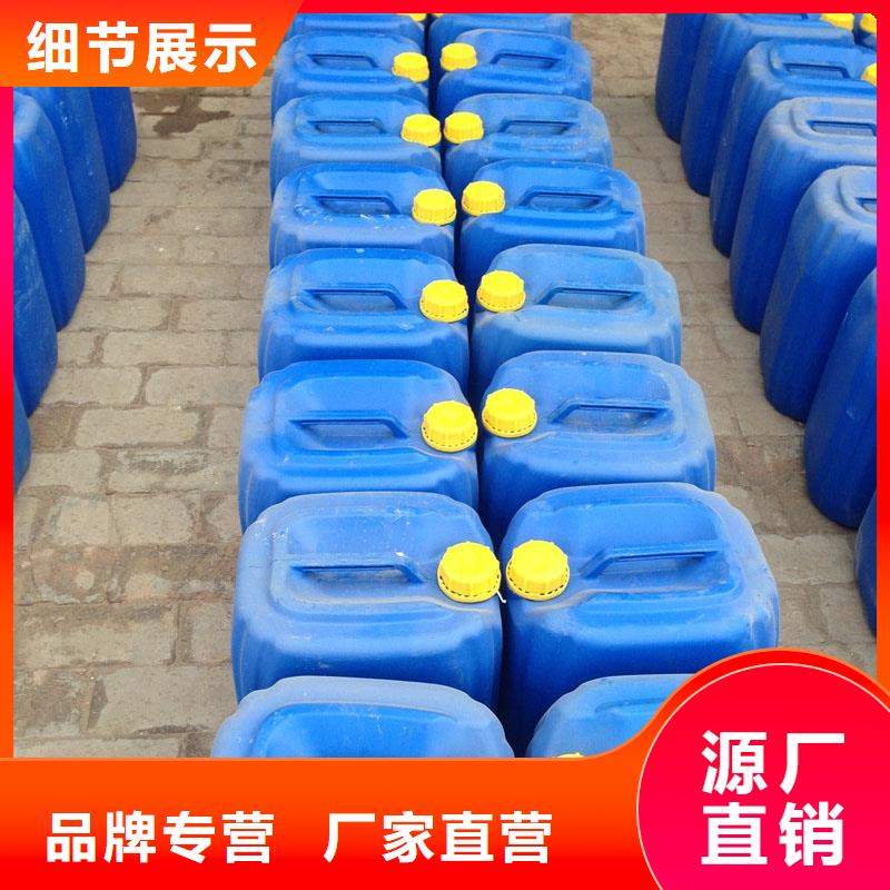 换热器清洗除垢剂除垢