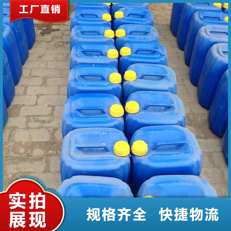 供应锅炉除垢剂除垢