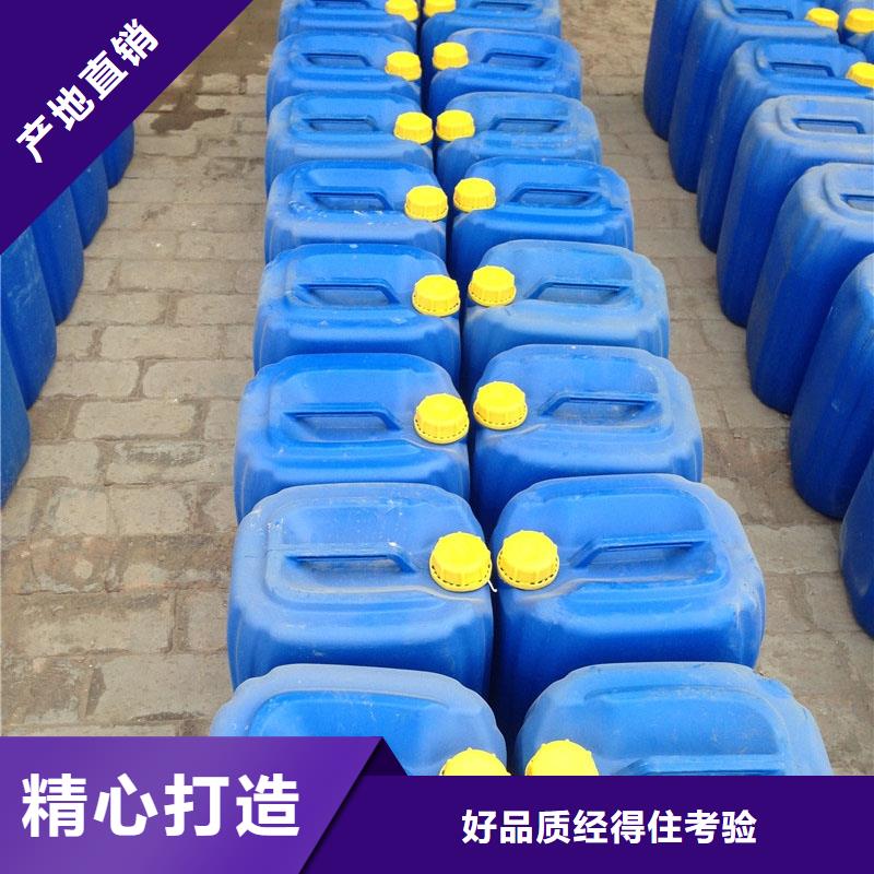 中央空调清洗除垢剂实力工厂