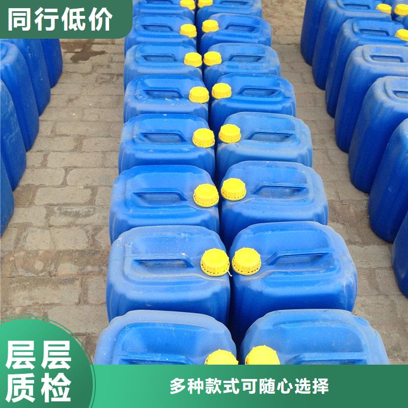 锅炉防腐除垢剂生产厂家