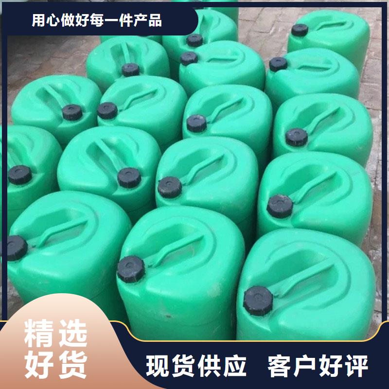 换热器清洗除垢剂实力工厂