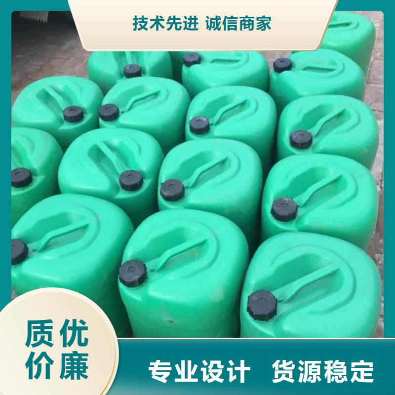 中央空调清洗除垢剂除垢