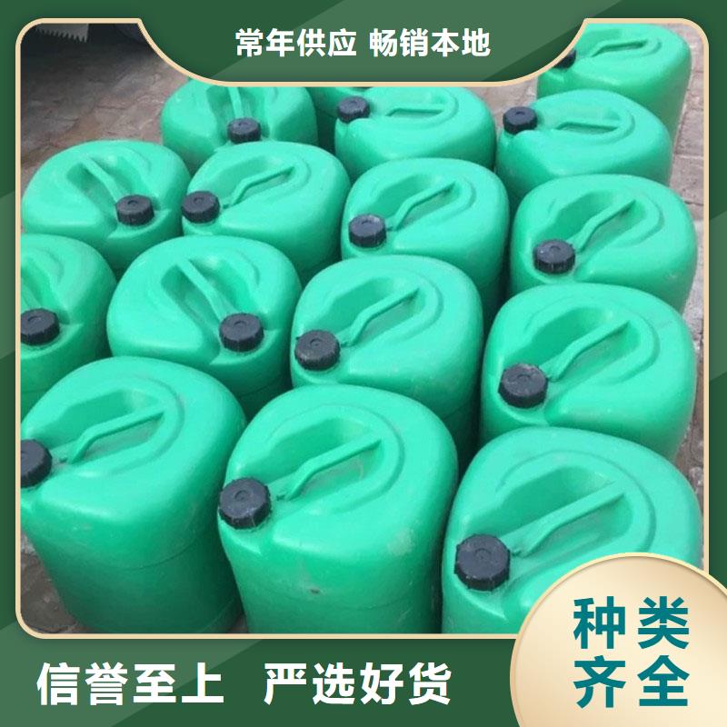 锅炉防腐除垢剂实力工厂