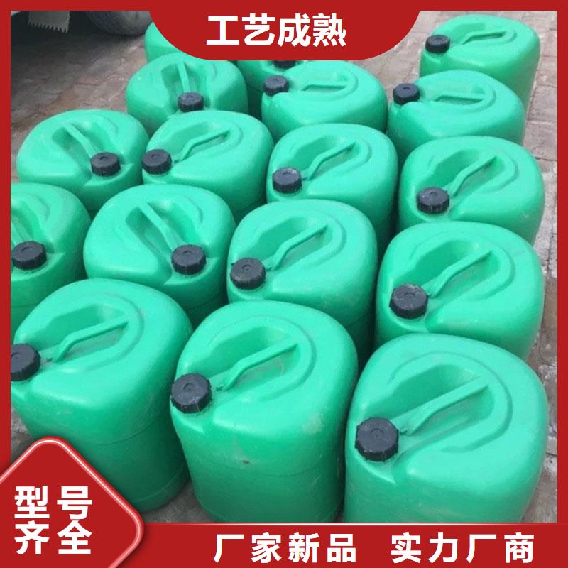 锅炉专用液体除垢剂除垢