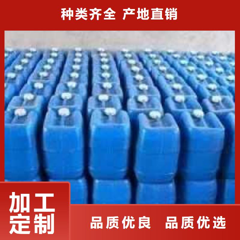 供应锅炉除垢剂除垢