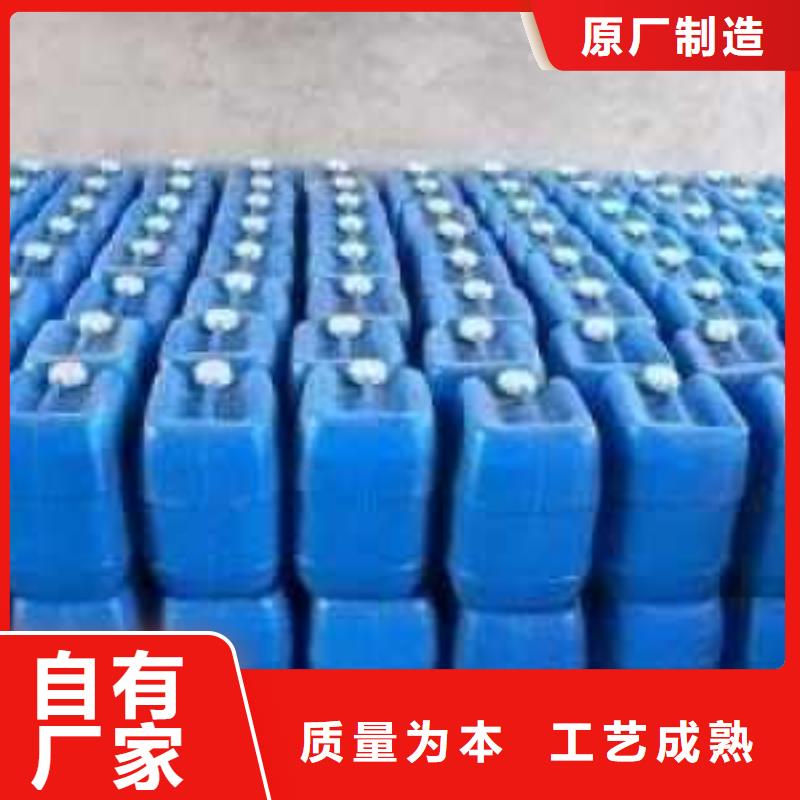 换热器清洗除垢剂实力工厂