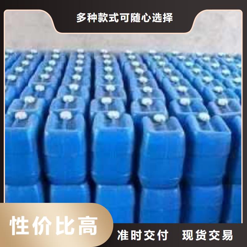 换热器清洗除垢剂实力工厂