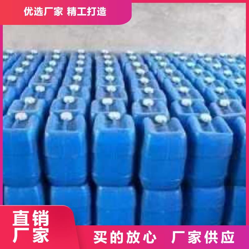 锅炉专用液体除垢剂除垢