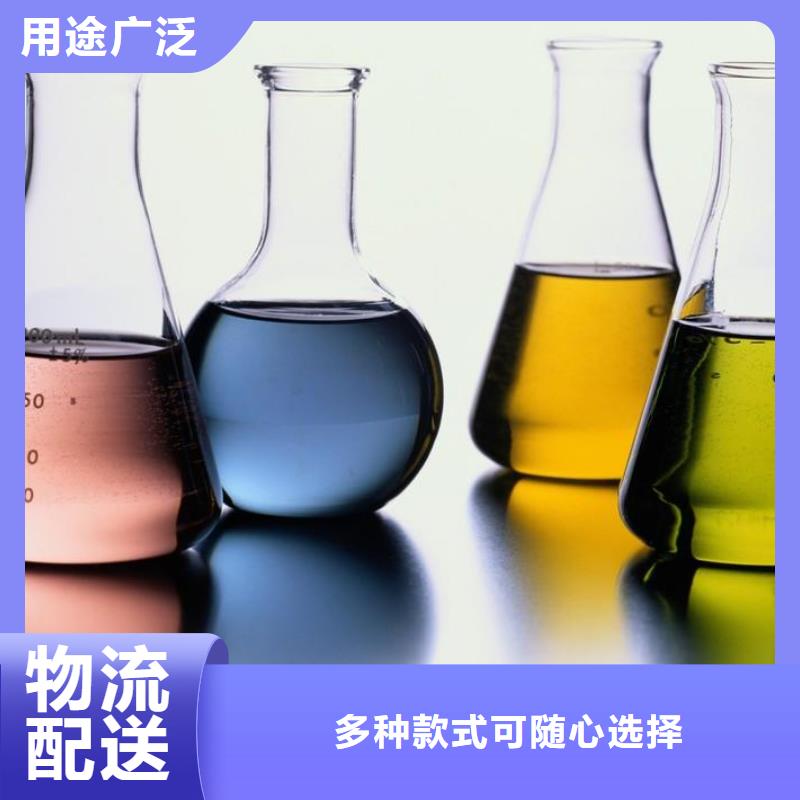 供应锅炉除垢剂除垢