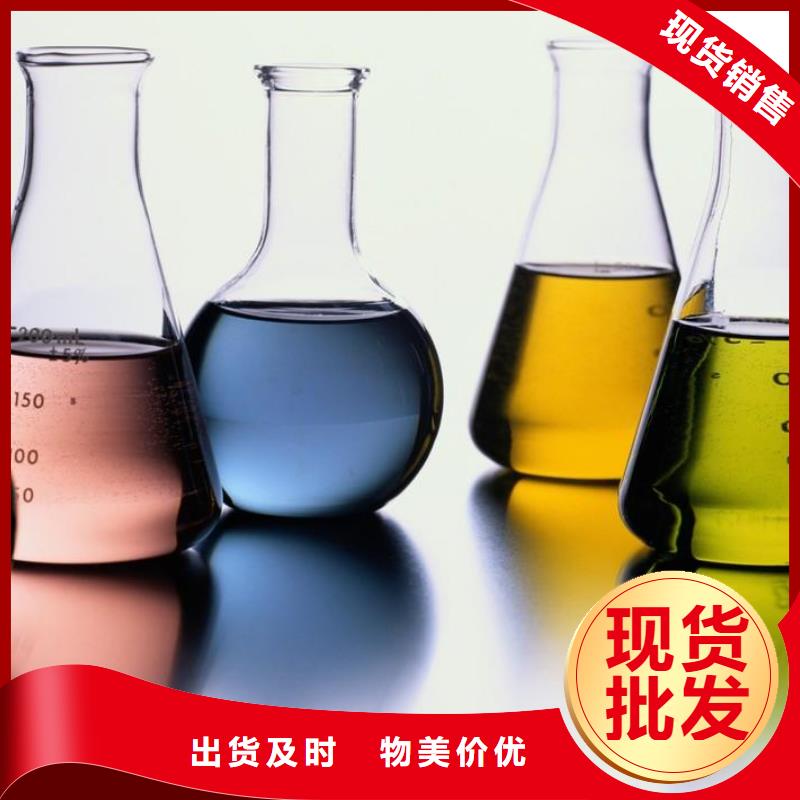 锅炉专用液体除垢剂实力工厂