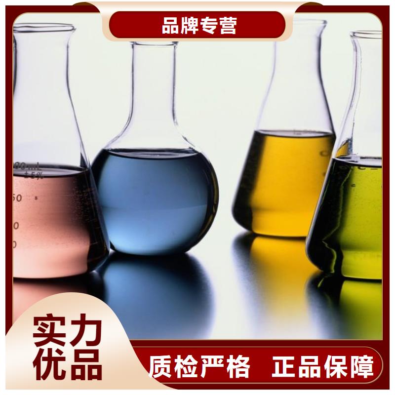 换热器清洗除垢剂实力工厂