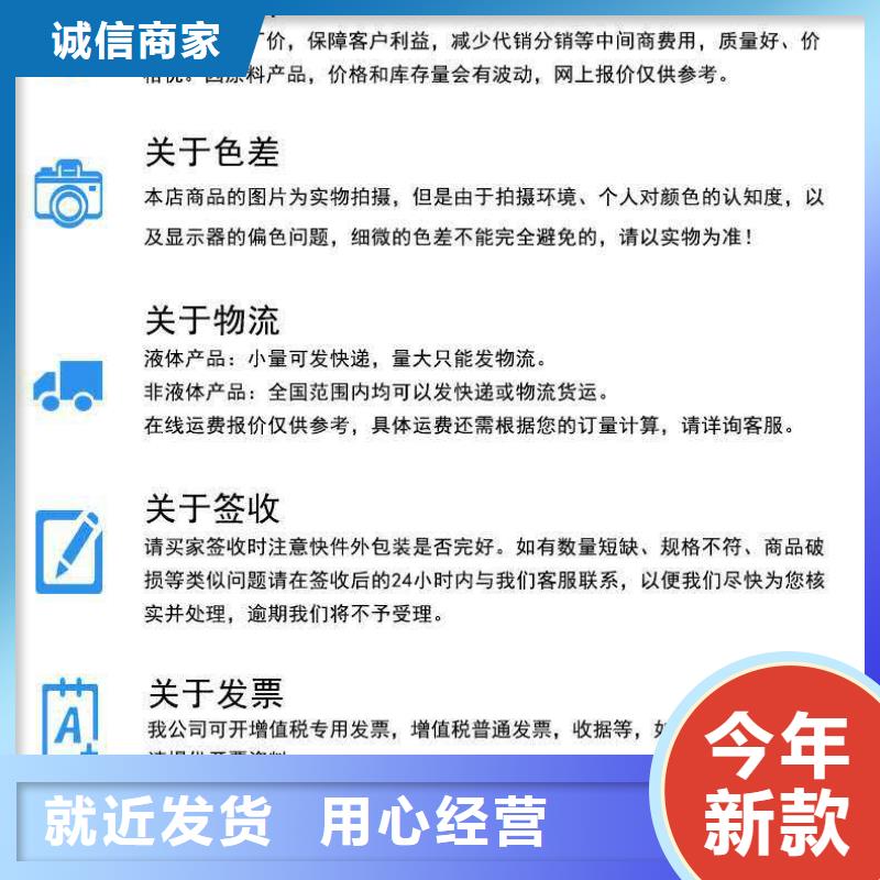 换热器清洗除垢剂实力工厂