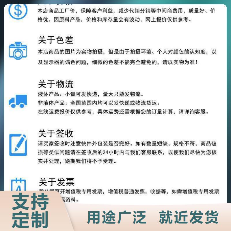 锅炉除垢剂除垢