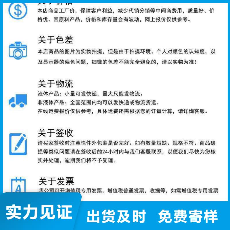 锅炉专用液体除垢剂除垢