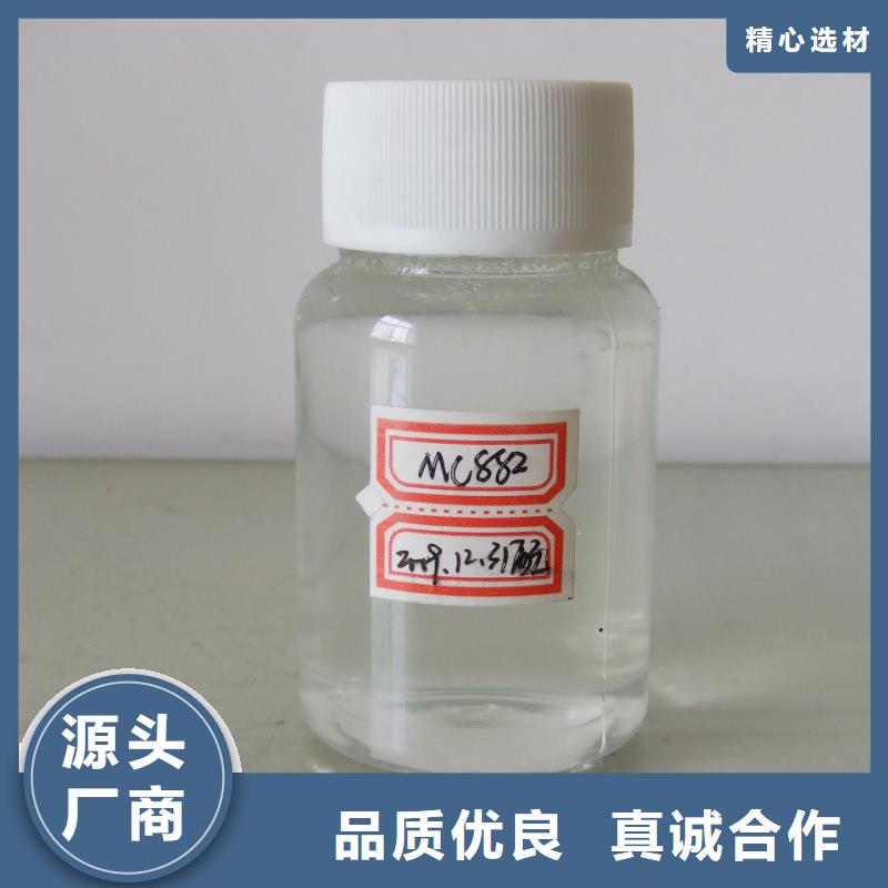 锅炉专用液体除垢剂实力工厂