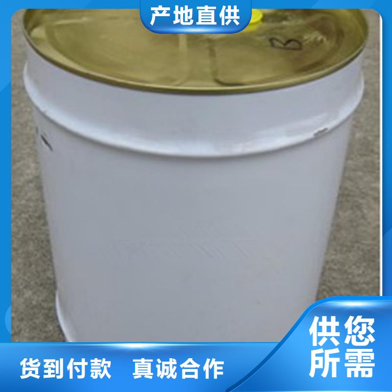 锅炉除垢剂生产厂家