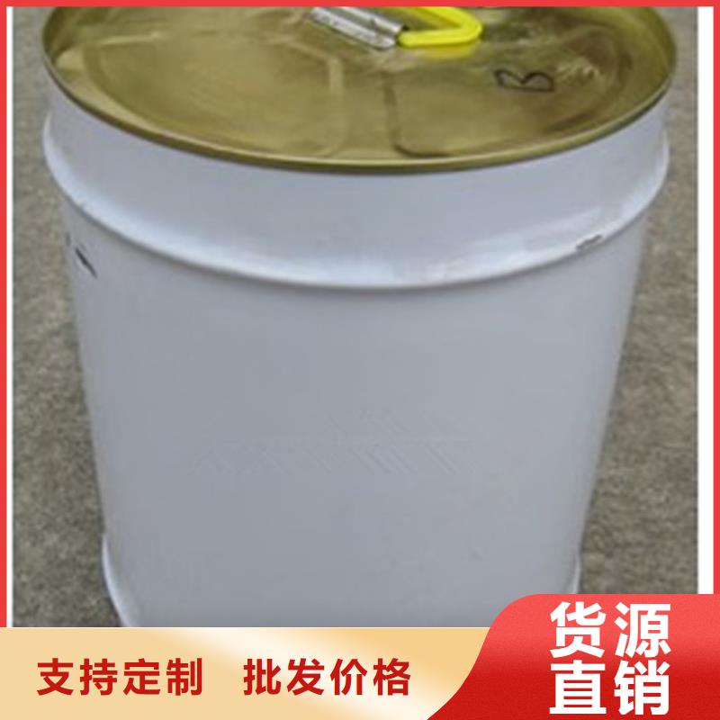 换热器清洗除垢剂实力工厂