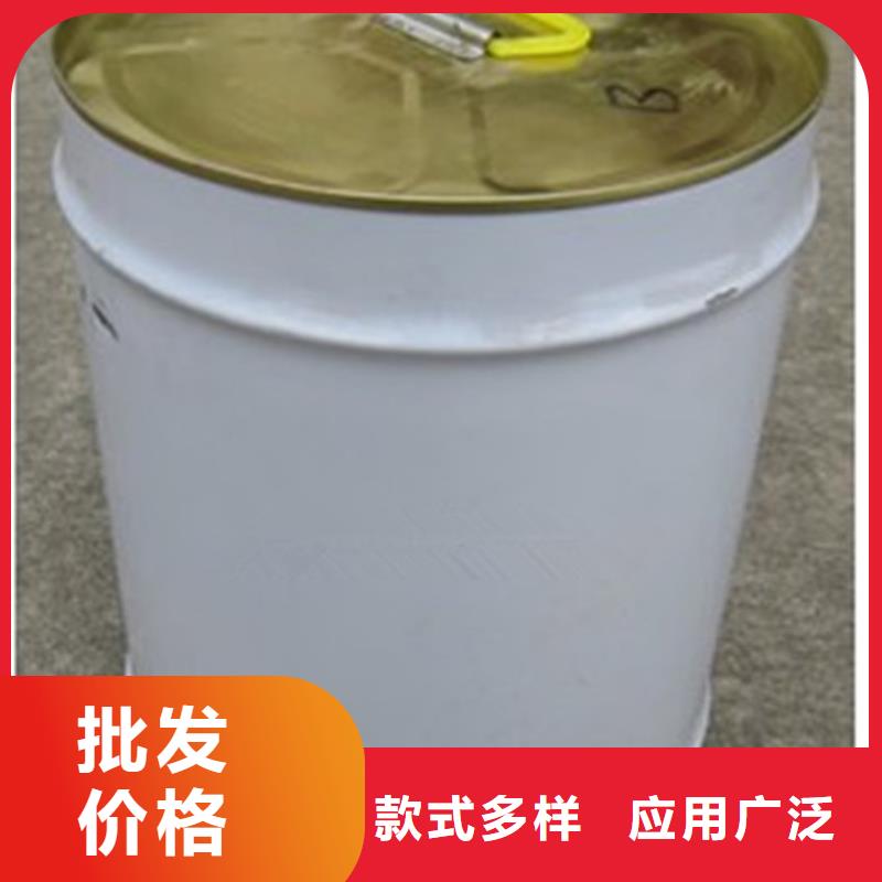 锅炉专用液体除垢剂实力工厂