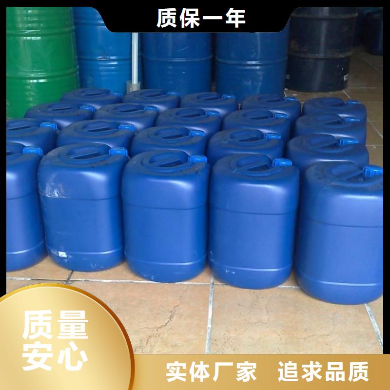 供应锅炉除垢剂除垢