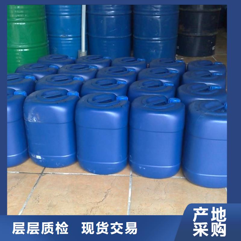 锅炉专业除垢剂实力工厂