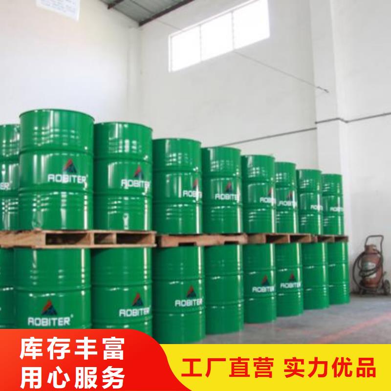 换热器清洗除垢剂实力工厂