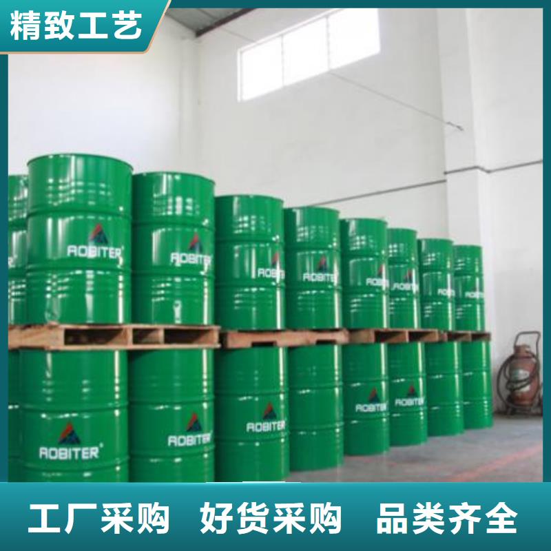 锅炉防腐除垢剂实力工厂