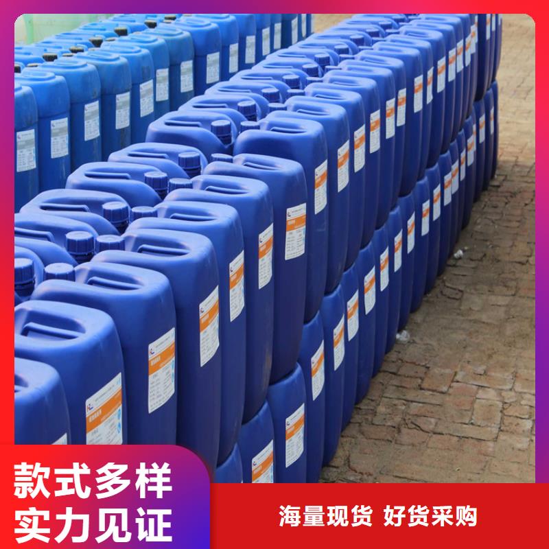 太阳能防冻液----冷库载冷剂