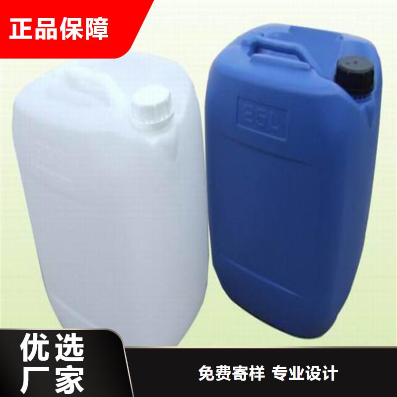 家用地暖防冻液