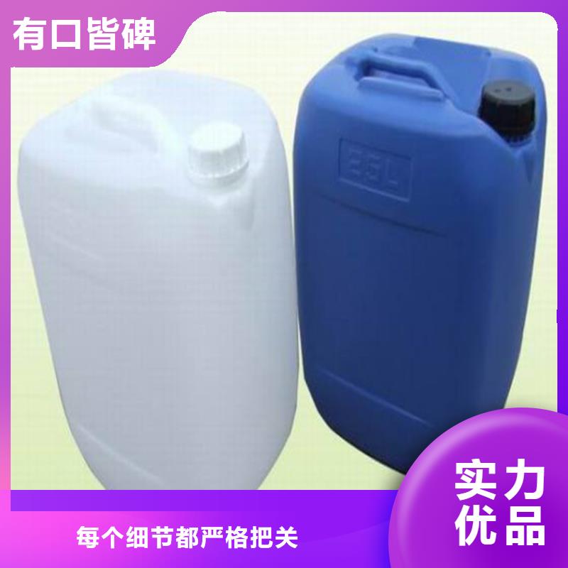 家用地暖防冻液