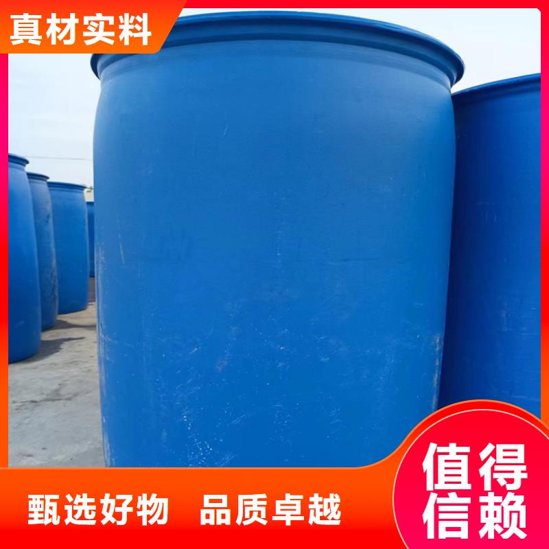 工业设备防冻液厂家直销;可代工