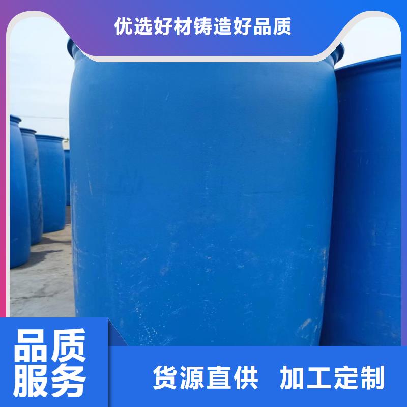 锅炉防冻液可加工