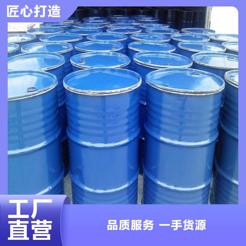 空气能防冻液可加工