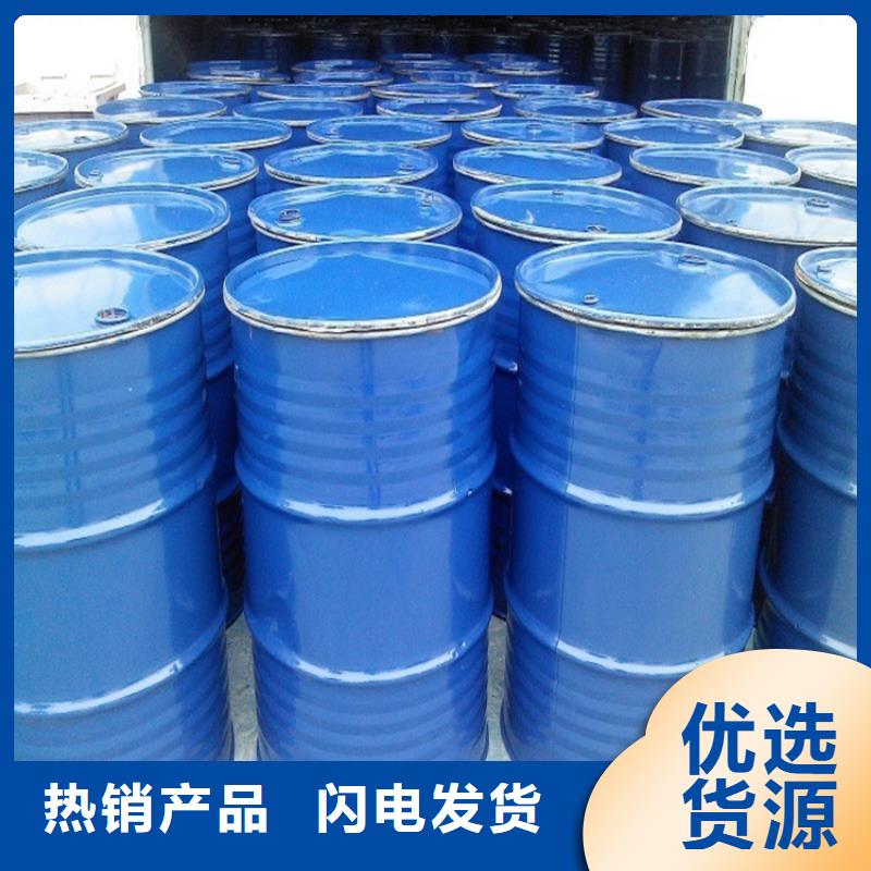 中央空调防冻液可代工