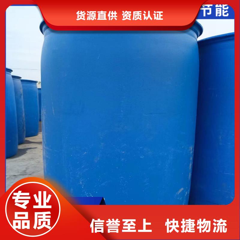 中央空调防冻液可代工