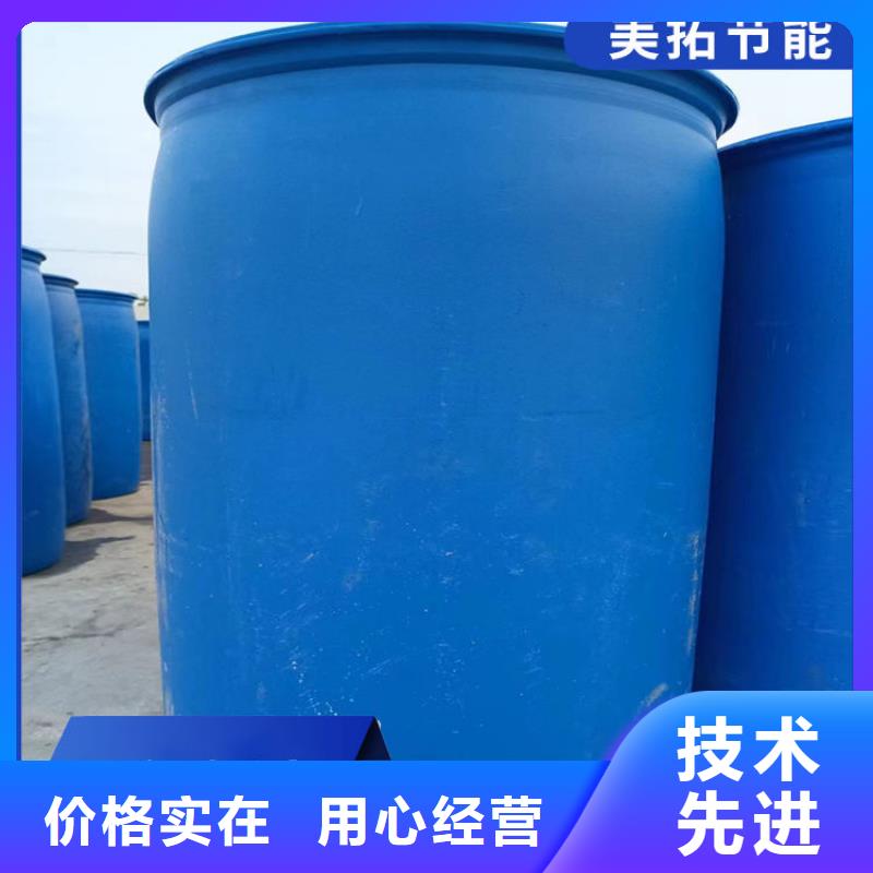 设备防冻液厂家锅炉防冻液