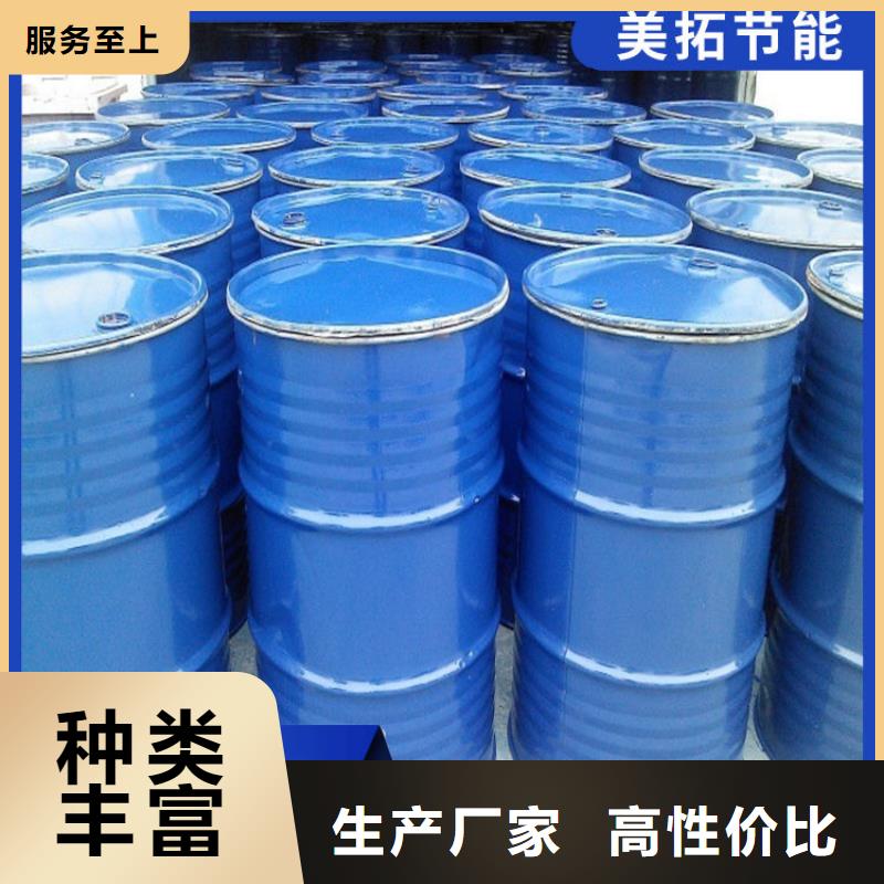 空气能防冻液可加工