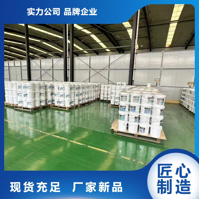 中央空调防冻液可代工