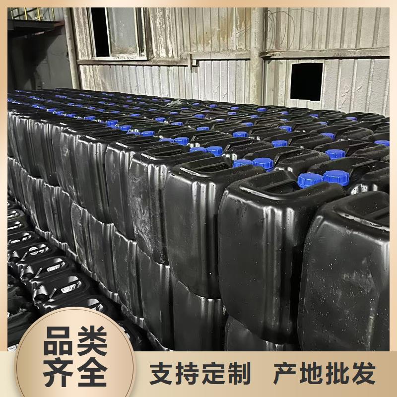 设备防冻液----冷库载冷剂