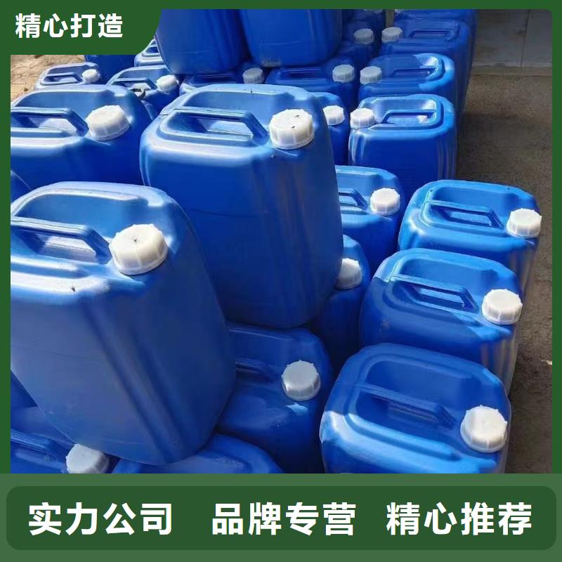 家用地暖防冻液